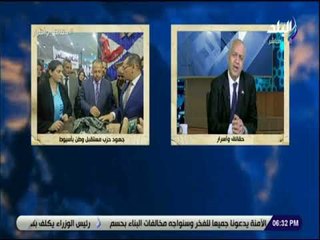حقائق واسرار - مصطفى بكرى يستعرض جهود مستقبل وطن باسيوط