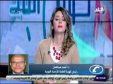 صباح البلد - الأرصاد تكشف حالة الجو ودرجات الحرارة في أول أيام العام الجديد وتحذير خاص من شهر يناير