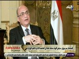 حقائق واسرار - المستشار عمر مروان يكشف عن موعد نقل الوزارات ومجلس النواب إلى العاصمة الإدارية