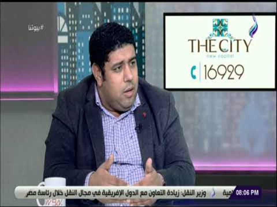 بيوتنا - رئيس جمعية مزارعي المليون ونصف المليون فدان:  الصوب الزراعية توفر 40%من احتياجات المياة