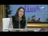 3 ستات - ياسمين فهمي: «الست المصرية واخده حقها .. والحمد لله ان احنا فى مصر»