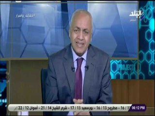 حقائق واسرار - مصطفى بكري يحذر أن يكون مصير السودان مثل بعض البلدان العربية