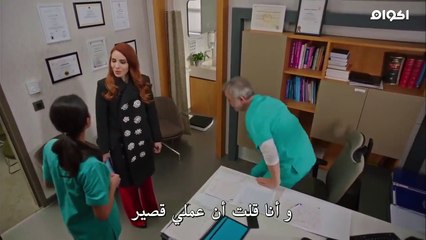 مسلسل ابــ ــــناء الاخـ, ـ,ـ ـ,وة  الحلقه 7 متـ ـرجم - ج2