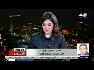 صالة التحرير - امين عام جزب مستقبل وطن يكشف تفاصيل مبادرة احنا معاك .: «خدماتنا تصل لجميع المحافظات»