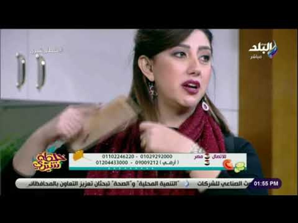 خلطة شيري - شيري أنسي توضح أفضل طريقة لتمشيط الشعر للحفاظ عليه من التساقط