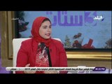 3 ستات - أسرار نضارة البشرة والوجه مع الدكتورة رباب الرفاعي