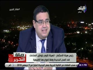 صالة التحرير - محسن عادل: مشروعات شارع 306 نموذج لتشغيل الشباب والقضاء علي البطالة