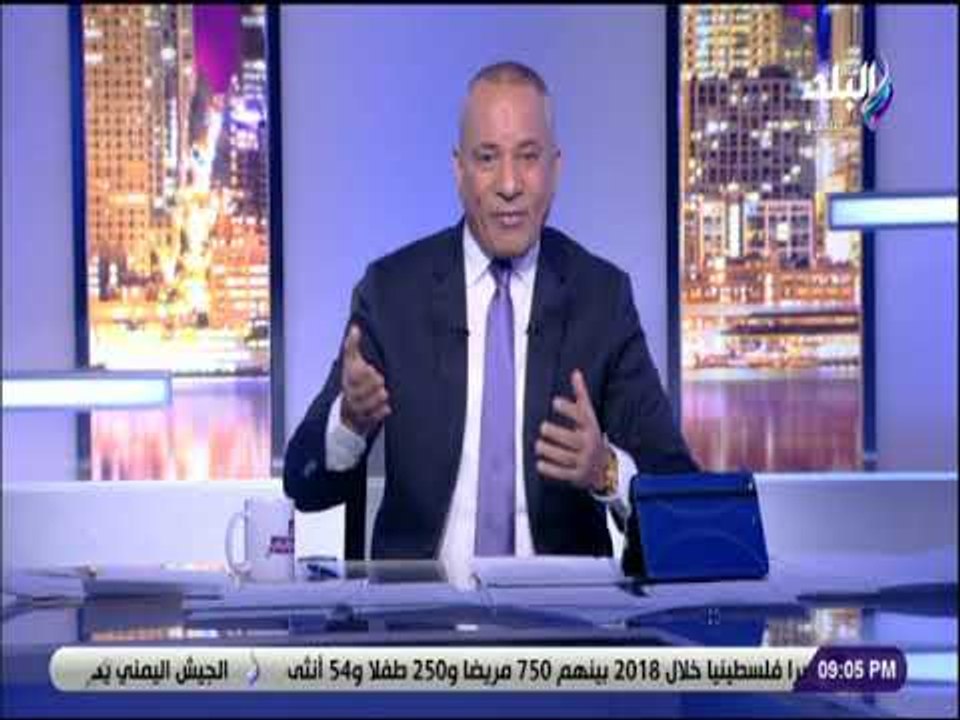 على مسئوليتي - أحمد موسى: العالم يتحكم في مصير الشعب السوري .. وموقف مصر واضح منذ بداية الأزمة