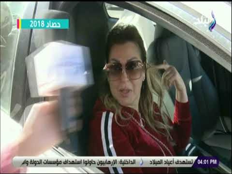 ست الستات - سألنا الناس هتقضوا ليلة رأس السنة إزاي؟.. ودي كانت الإجابات