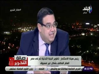 صالة التحرير - تفاصيل إنشاء أكبر منطقة استثمارية بالصف في الجيزة تعد الأكبر بالشرق الأوسط