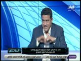 الماتش - حوار مع كابتن عادل عبد الرحمن مدرب فريق الشباب بالنادي الاهلي