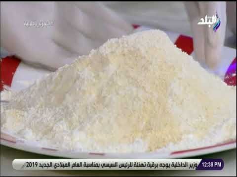 سفرة و طبلية مع الشيف هالة فهمي - طريقة عمل أحلي بانيه التركي اللذيذ