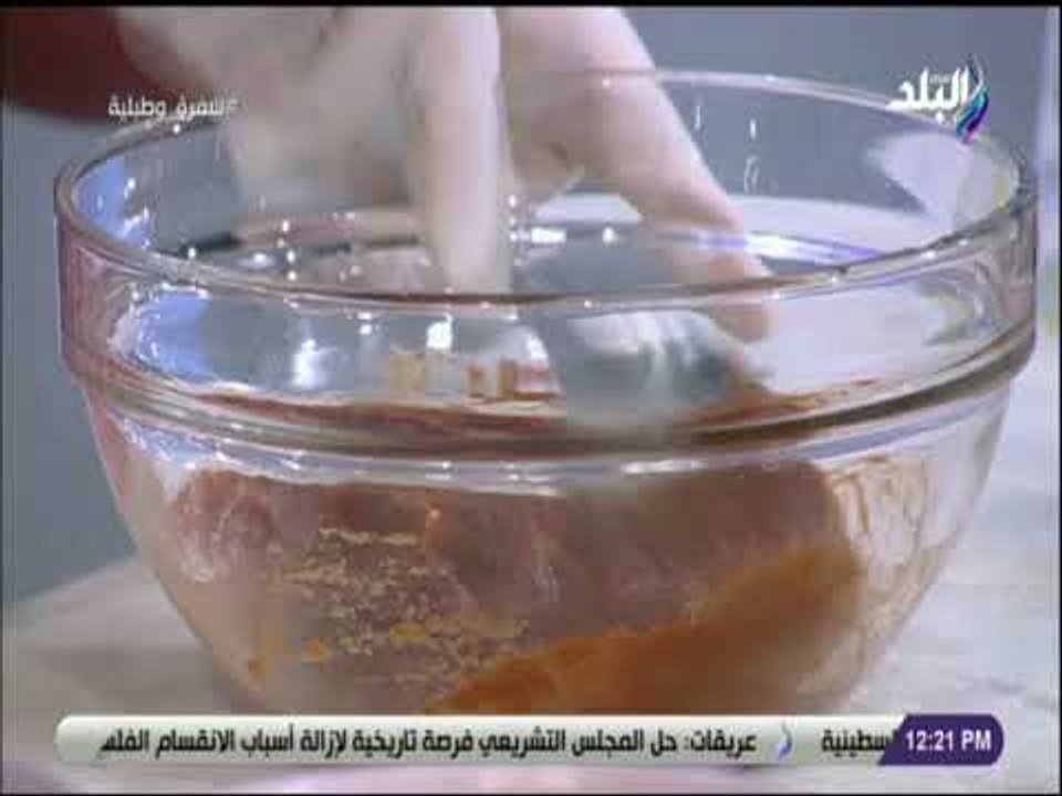 سفرة و طبلية مع الشيف هالة فهمي - مش أي صلصة وخلاص .. الشيف هالة هتقولك سر صوص البيتزا الايطالى
