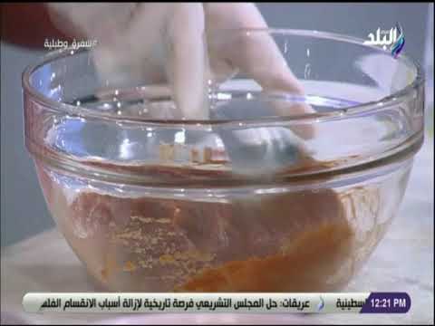 سفرة و طبلية مع الشيف هالة فهمي - مش أي صلصة وخلاص .. الشيف هالة هتقولك سر صوص البيتزا الايطالى