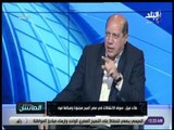 الماتش – علاء نبيل: صفقة صلاح محسن للأهلي أفسدت الفريق وتسبب في رحيل عبد الله السعيد