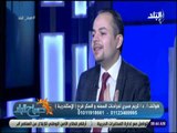 صباح البلد - حوار مع الدكتور كريم صبري أستاذ جراحات السمنة والمناظير طب عين شمس