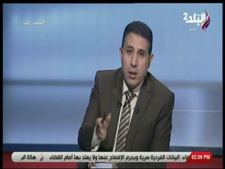 ايهاب الكومى يبكى على الهواء متأثراً برحيل الإعلامي محمد السباعى