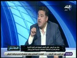 الماتش - عادل عبد الرحمن يكشف حقيقة هروب هشام شعبان من ناشئي الاهلي