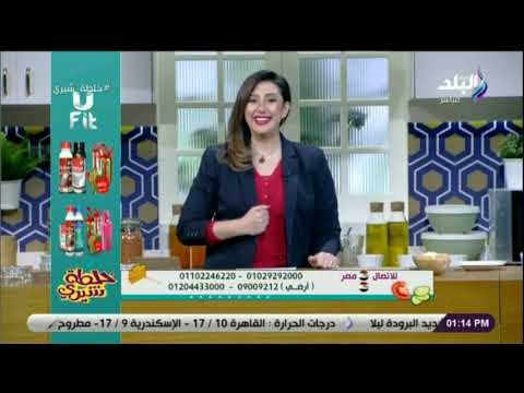 خلطة شيري مع شيري أنسي - 5 يناير 2019 - الحلقة الكاملة