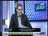 هيثم نبيل يكشف نشاط محمد صلاح علي مواقع التواصل الاجتماعي