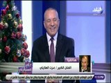 علي مسئوليتي -خبيرة أبراج تتنبأ بحظ جيد لـ عزت العلايلي والفنان يرد: 