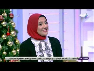 ست الستات - لقاء خاص مع المطربة نادين العمروسي