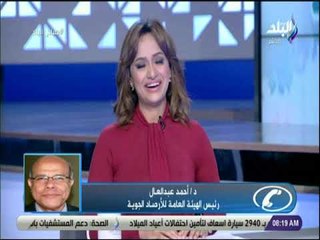 صباح البلد مع هند النعساني وفرح سعيد - 1 يناير 2019 - الحلقة الكاملة