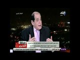 صالة التحرير - د.صلاح فوزي: يجب تطهير المؤسسات التعليمية من المتطرفين