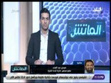 الماتش - مجدي عبد الغني: الأهلي ليس لديه أي حقوق في قيد عبد الله السعيد
