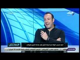 الماتش - أحمد مجدي: كوكا لديه فرصة للفوز بلقب هداف الدوري اليوناني