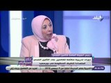 على مسئوليتي - سهير عبد الحميد : «2019 بداية التأمين الصحي الشامل .. والفلوس جاهزه»