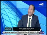 الماتش - حسن عمار: ننتظر رد الفيفا بشأن أزمة ملعب المصري البور سعيدي