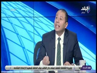 الماتش - حسن عمار عضو مجلس إدارة المصري في حوار مع هاني حتحوت