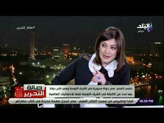 صالة التحرير - حلمى النمنم: مشهد افتتاح مسجد الفتاح العليم والكاتدرائية بديع بكل المقاييس