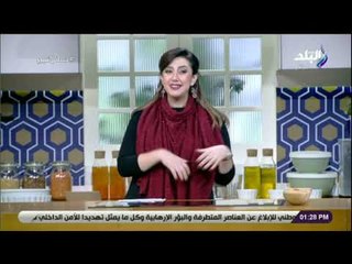 خلطة شيري مع شيري أنسي - 3 يناير 2019 - الحلقة الكاملة