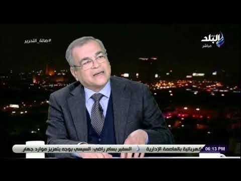 صالة التحرير - نائب رئيس هيئة البترول الأسبق: بنزين 95 كان يباع طبقا للسعر العالمي حتى عام 2013