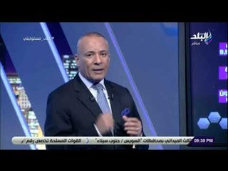 علي مسئوليتي - حصاد 2018 بـ الصحة.. "مبادرات وصلت للعالمية" أبرزها القضاء على فيروس سي