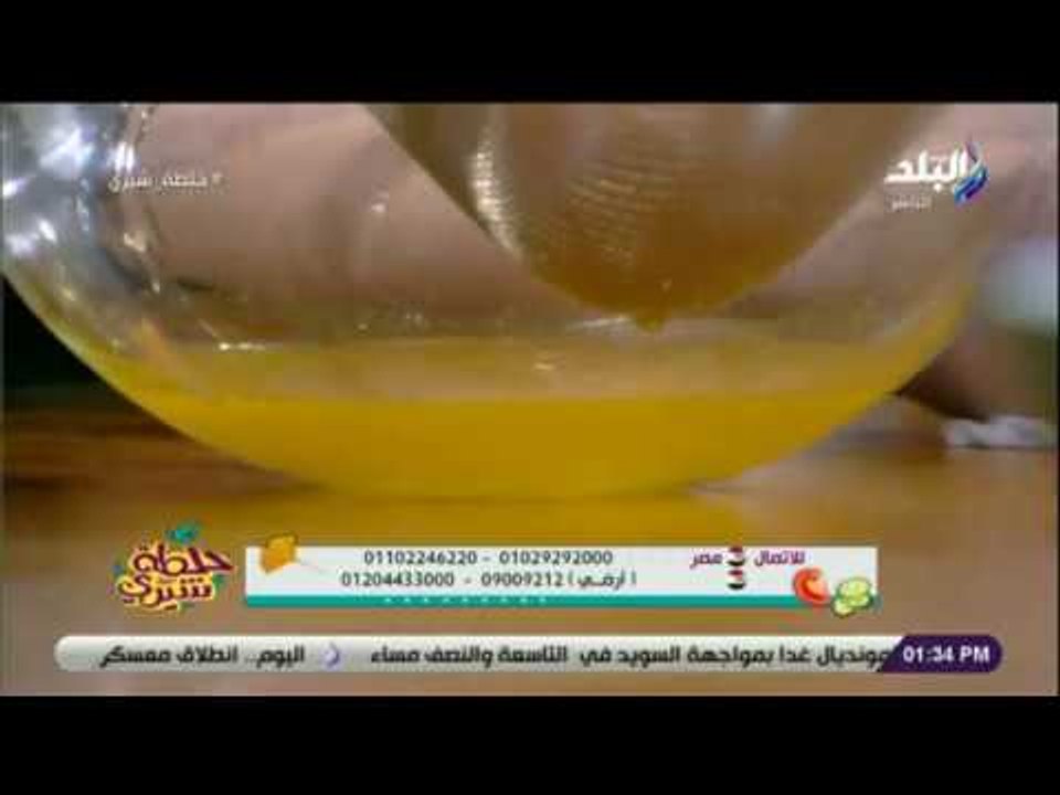 خلطة شيرى - خلطة «زيت الجزر» لتطويل وتنعيم الشعر..ونصائح هامة للعناية بالشعر