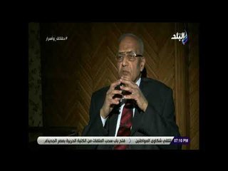 حقائق وأسرار - شريف مختار: حملة «100 مليون صحة» تحدي كبير لا تقوم به إلا دولة قوية