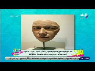 ست الستات -  نحات يبهر جمهور السوشيال ميديا بتمثال للاديب نجيب محفوظ