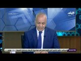 حقائق وأسرار - مصطفى بكري: انخفاض معدل التضخم من 35% إلى 12% إنجاز هام