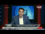ايهاب الكومى يشيد بدور هانى أبو ريدة فى استضافة مصر لكأس الأمم الإفريقية