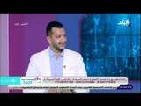 طبيب البلد - أسباب فشل عمليات السمنة مع د. محمد الفولي