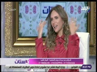3 ستات - حوار خاص مع هشام شعبان استشاري تجميل الوجه بالمركز الطبي .. وأحدث طرق زراعة الشعر وشد الوجه