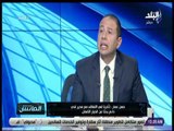 الماتش - حسن عمار: أزمة ملعب المصري من الأسباب الرئيسية التى أدت لرحيل حسام حسن