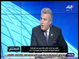 الماتش - مستشار الأهلي يكشف الحقيقة : «كواليبالي مسلم يقيم شعائر الإسلام ولم يجبر على الاضطهاد»