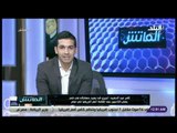 الماتش - هانى حتحوت: التليفزيون المصرى يذيع مباريات أمم أفريقيا 2019