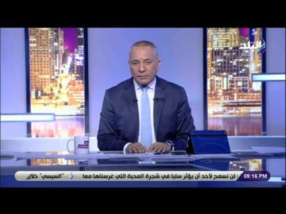 علي مسئوليتي - شاهد.. تعليق أحمد موسى على إنضمام حسين الشحات للأهلي
