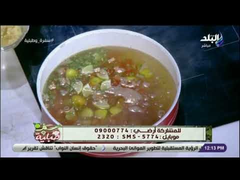 سفرة و طبلية - السمك المشوى بالردة ميحلاش من غير الدقة ..اعرفي الطريقة من الشيف هالة فى دقيقتين بس