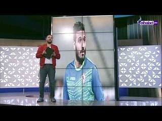 كورة بلس - 14 يناير 2019 - الحلقة الكاملة